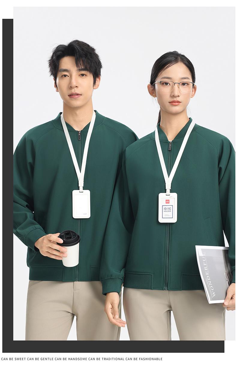 MJ2628纯色工作服款棒球服