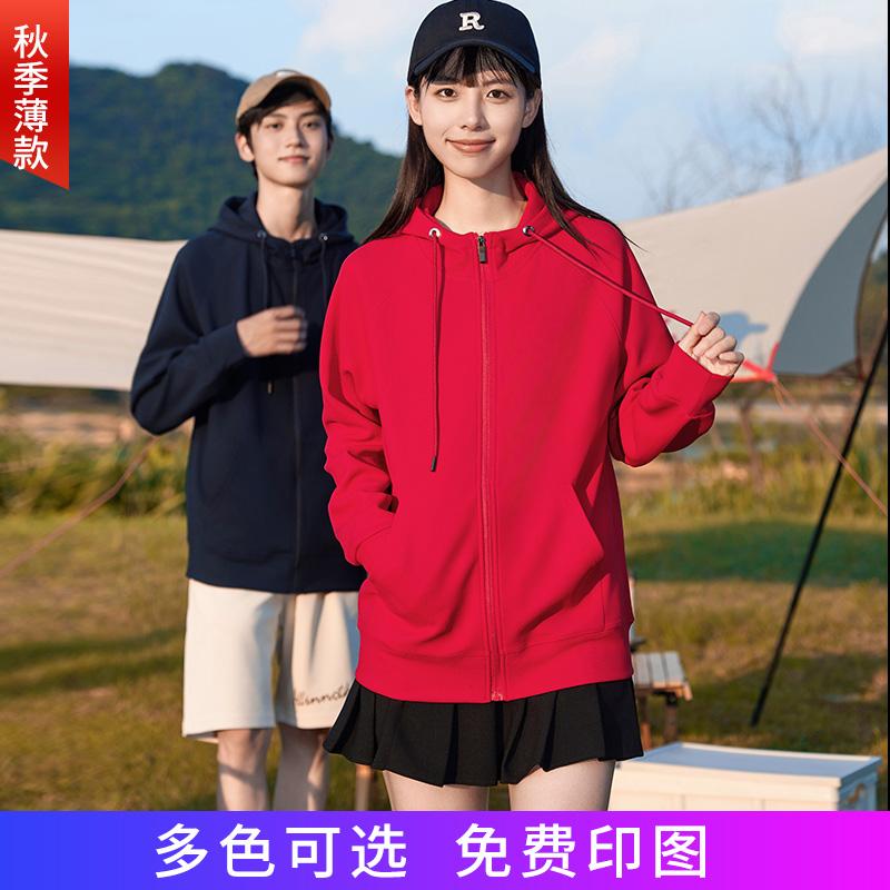 MJ3805 华夫格连帽卫衣